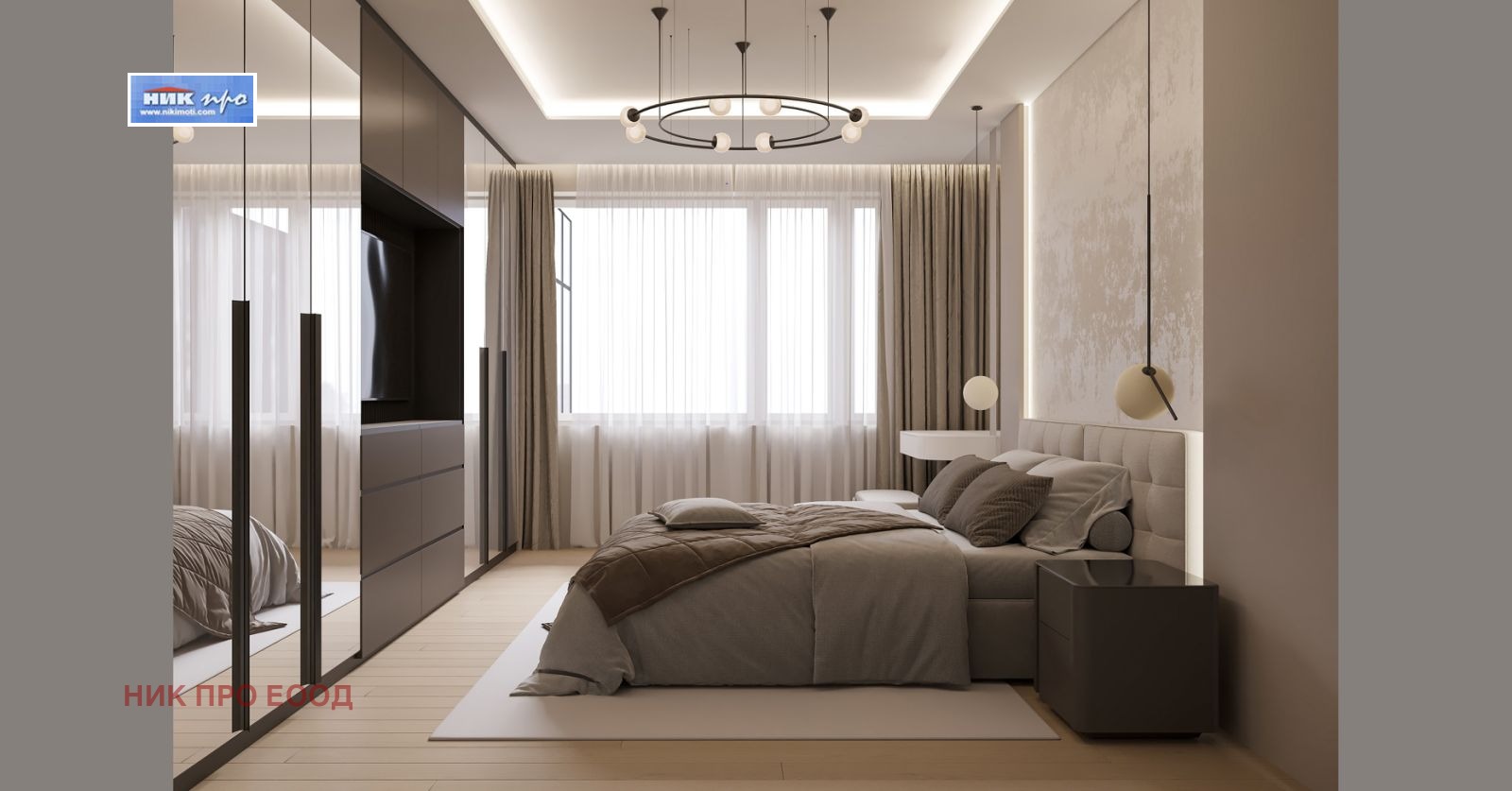 ������� 3-����� | Imot.bg � ����������� 3