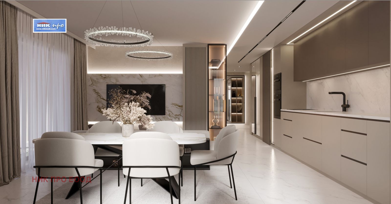 ������� 3-����� | Imot.bg � ����������� 1