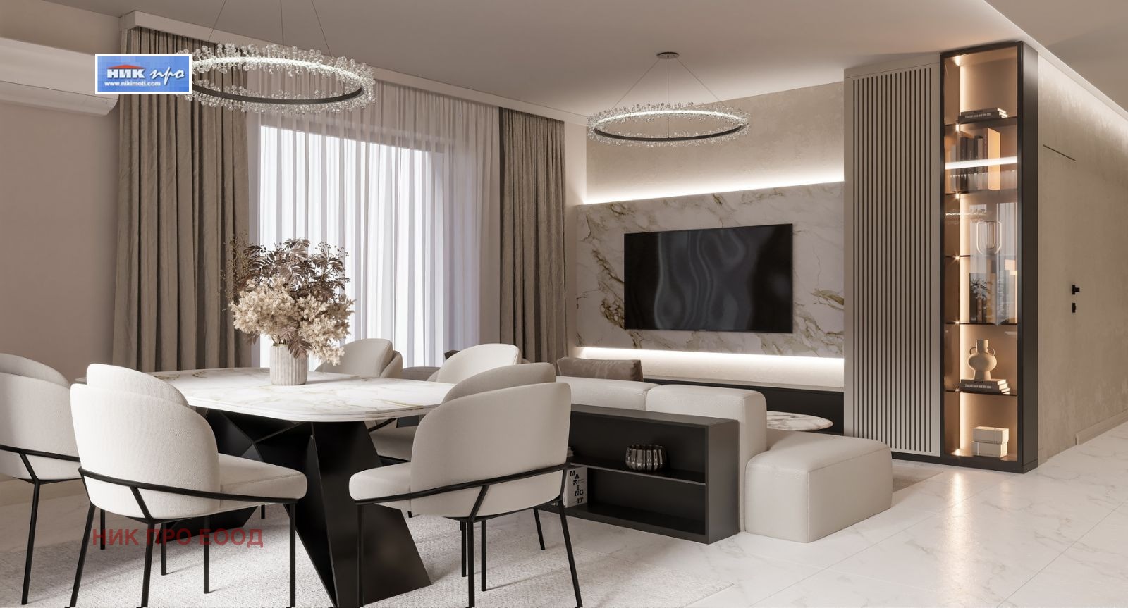 ������� 3-����� | Imot.bg � ����������� 2