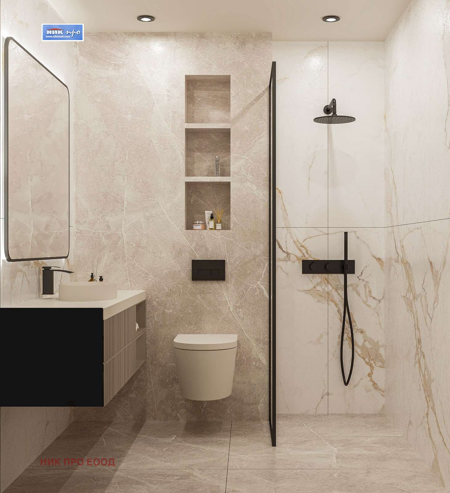 ������� 3-����� | Imot.bg � ����������� 6