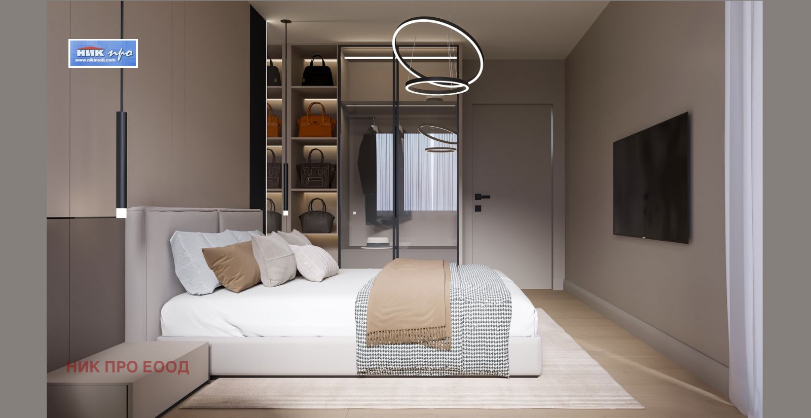 ������� 3-����� | Imot.bg � ����������� 4