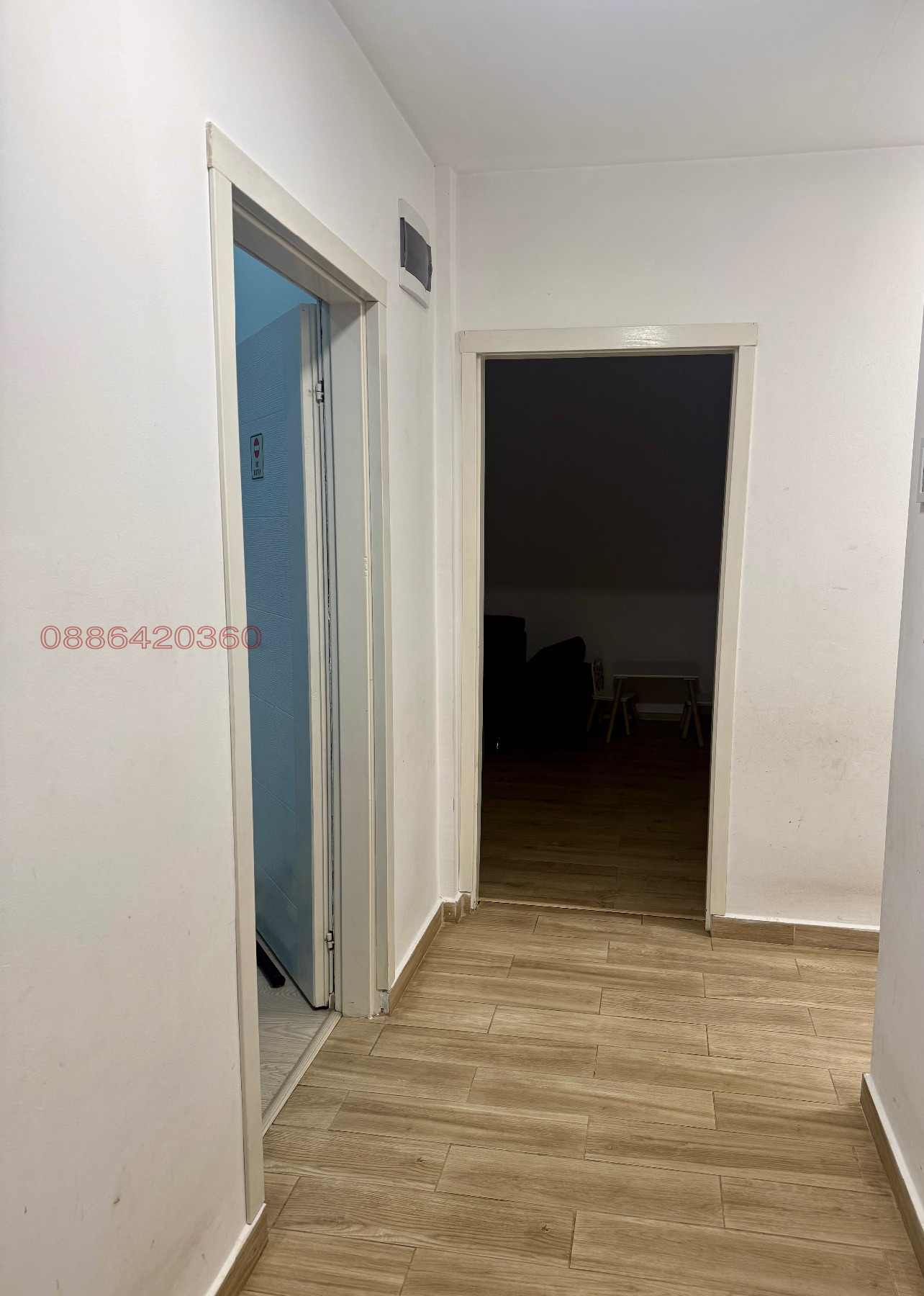 ������� 3-����� | Imot.bg � ����������� 8