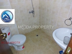 ������� 1-����� | Imot.bg � ����� ������ 7