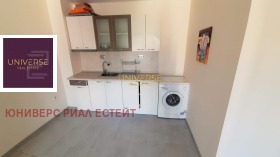 1 chambre k.k. Slantchev bryag, région Bourgas