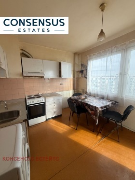 ������� 2-����� | Imot.bg � ����� ������ 7