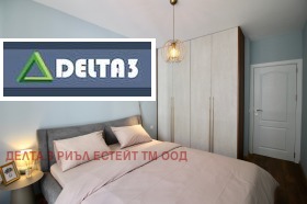 ������� 2-����� | Imot.bg � ����� ������ 8