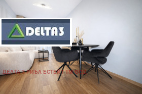 ������� 2-����� | Imot.bg � ����� ������ 17