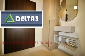 ������� 2-����� | Imot.bg � ����� ������ 13