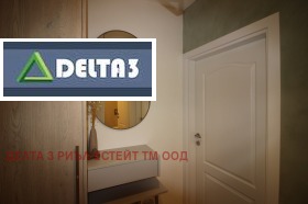 ������� 2-����� | Imot.bg � ����� ������ 14