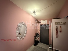 ������� 2-����� | Imot.bg � ����� ������ 8