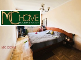 3- | Imot.bg    4