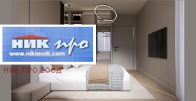 ������� 3-����� | Imot.bg � ����� ������ 4