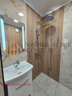 ������� 3-����� | Imot.bg � ����� ������ 16