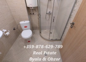 ������� 4-����� | Imot.bg � ����� ������ 15