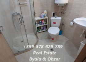 ������� 4-����� | Imot.bg � ����� ������ 9