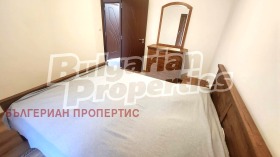 ������� ���� | Imot.bg � ����� ������ 17