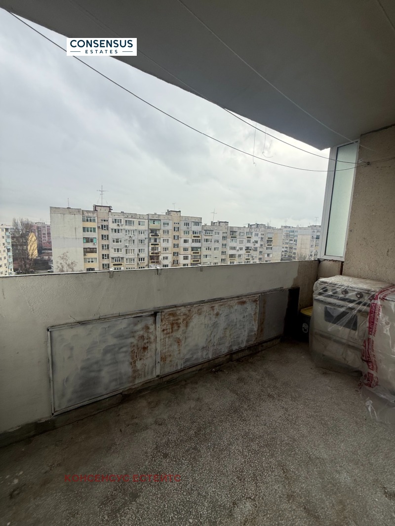 Продава 2-СТАЕН, гр. София, Надежда 1, снимка 4 - Апартаменти - 53028297