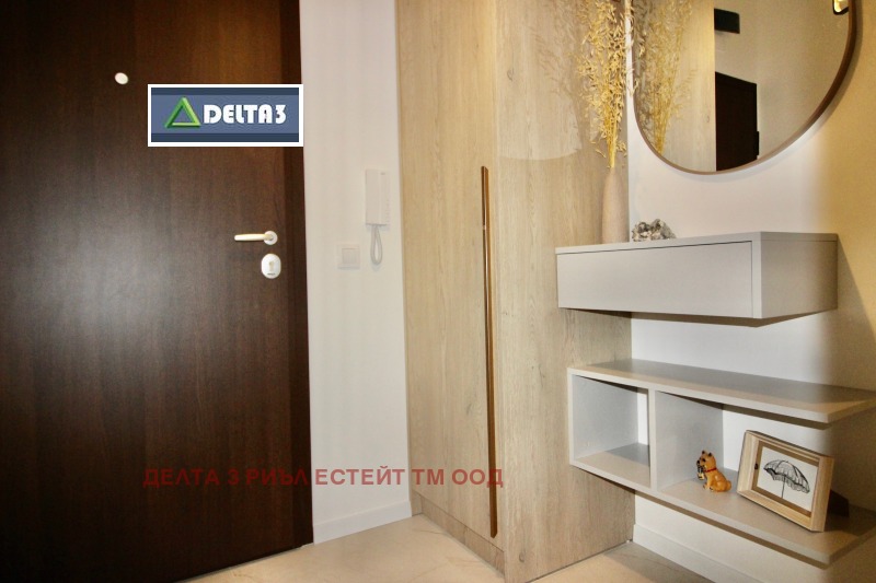 Продава 2-СТАЕН, гр. София, Студентски град, снимка 14 - Апартаменти - 53042192