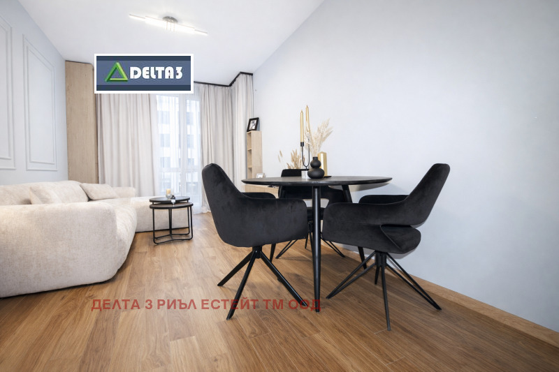 Продава 2-СТАЕН, гр. София, Студентски град