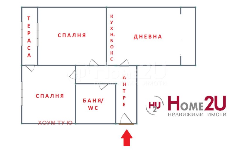 Продава 2-СТАЕН, гр. София, Красна поляна 2, снимка 10 - Апартаменти - 53275790