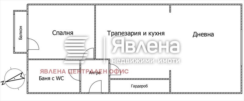 Продава 2-СТАЕН, гр. София, Център, снимка 9 - Апартаменти - 54198296