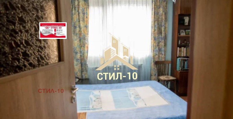 Продава  Етаж от къща град Шумен , Военно училище , 107 кв.м | 42218583 - изображение [5]