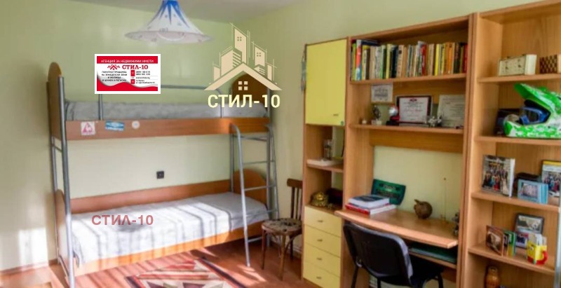 Satılık  Ev Katı Şumen , Voenno uçilişe , 107 metrekare | 42218583 - görüntü [8]