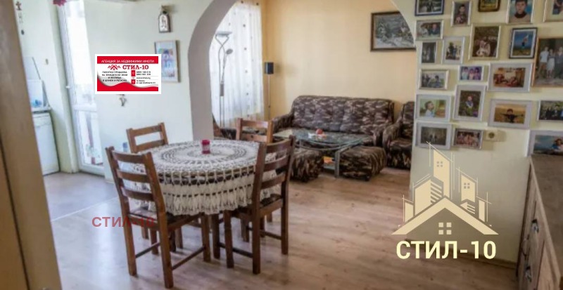 Satılık  Ev Katı Şumen , Voenno uçilişe , 107 metrekare | 42218583 - görüntü [3]