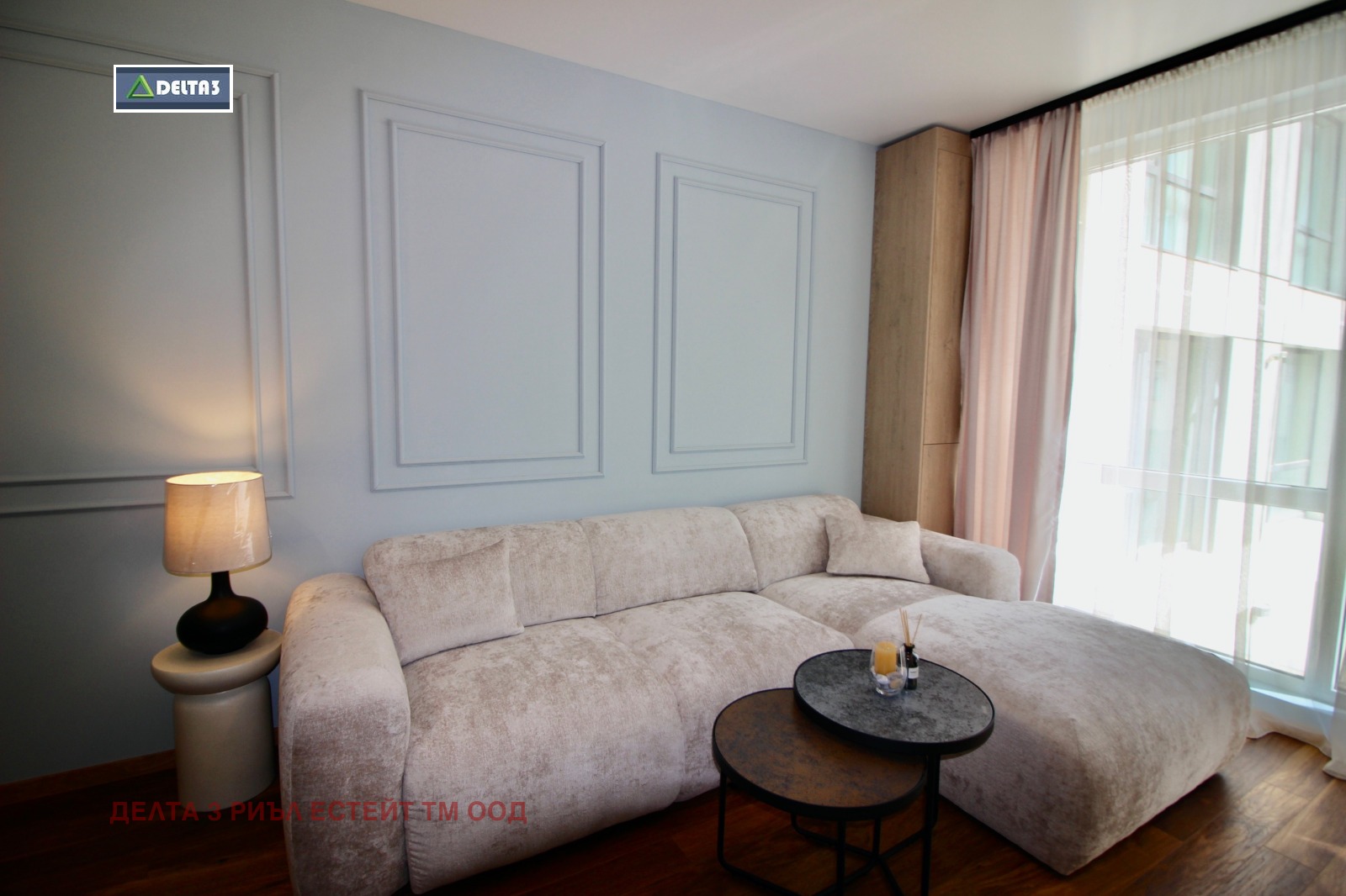 Продава 2-СТАЕН, гр. София, Студентски град, снимка 15 - Апартаменти - 53042192