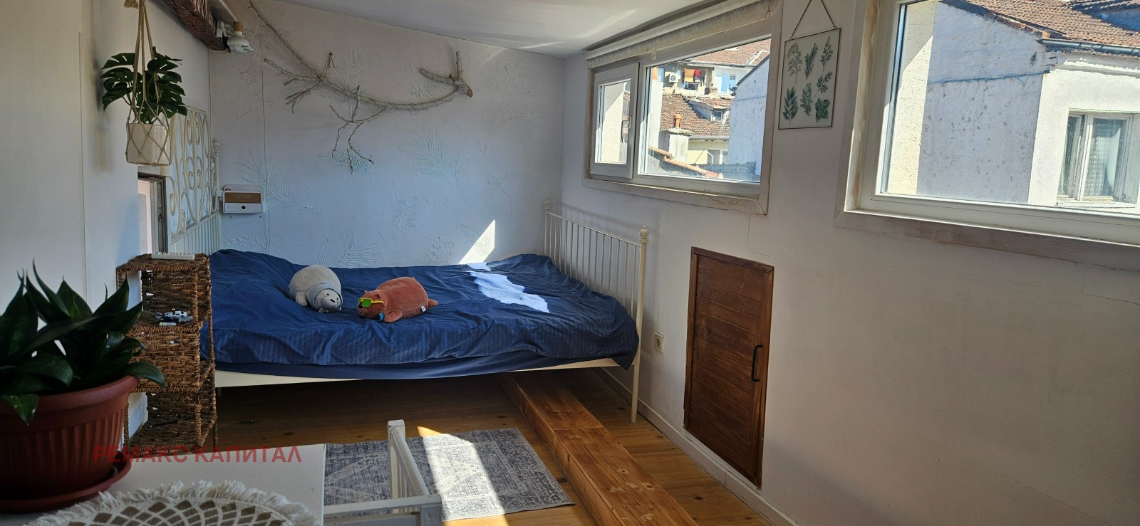 Продава 2-СТАЕН, гр. София, Център, снимка 10 - Апартаменти - 53876608