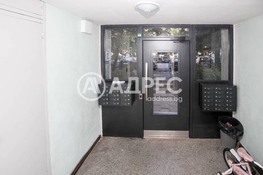 Продава 2-СТАЕН, гр. София, Младост 3, снимка 17 - Апартаменти - 56625779