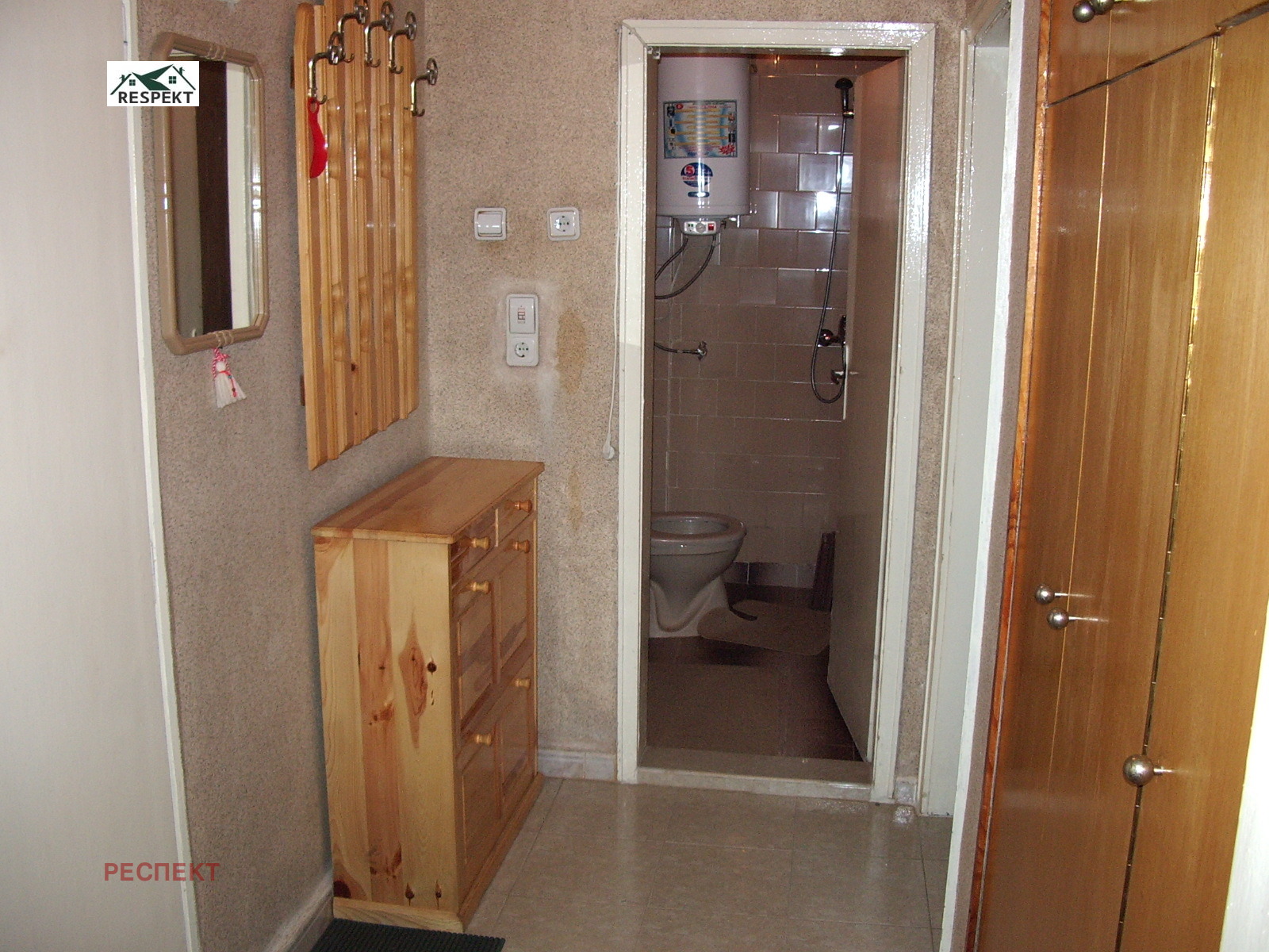 Продава 3-СТАЕН, гр. Стара Загора, Център, снимка 8 - Апартаменти - 55919853