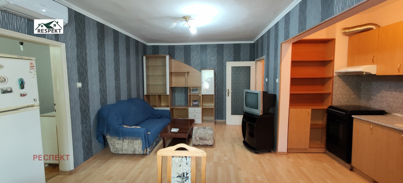 Продава 3-СТАЕН, гр. Стара Загора, Център