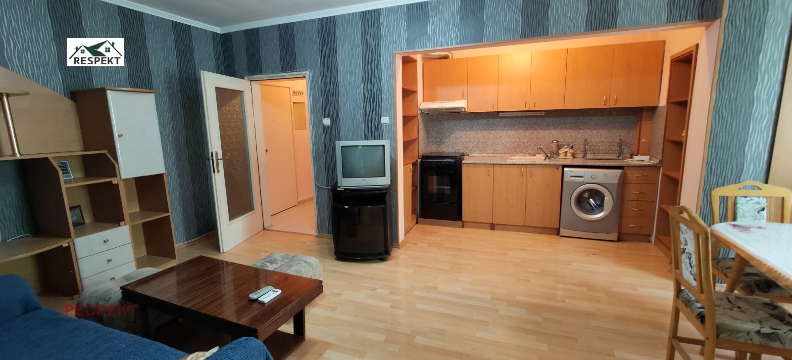 Продава 3-СТАЕН, гр. Стара Загора, Център
