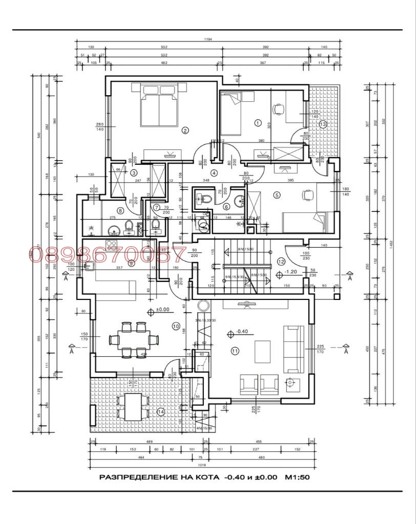 Продава КЪЩА, гр. Гоце Делчев, област Благоевград, снимка 3 - Къщи - 54292356