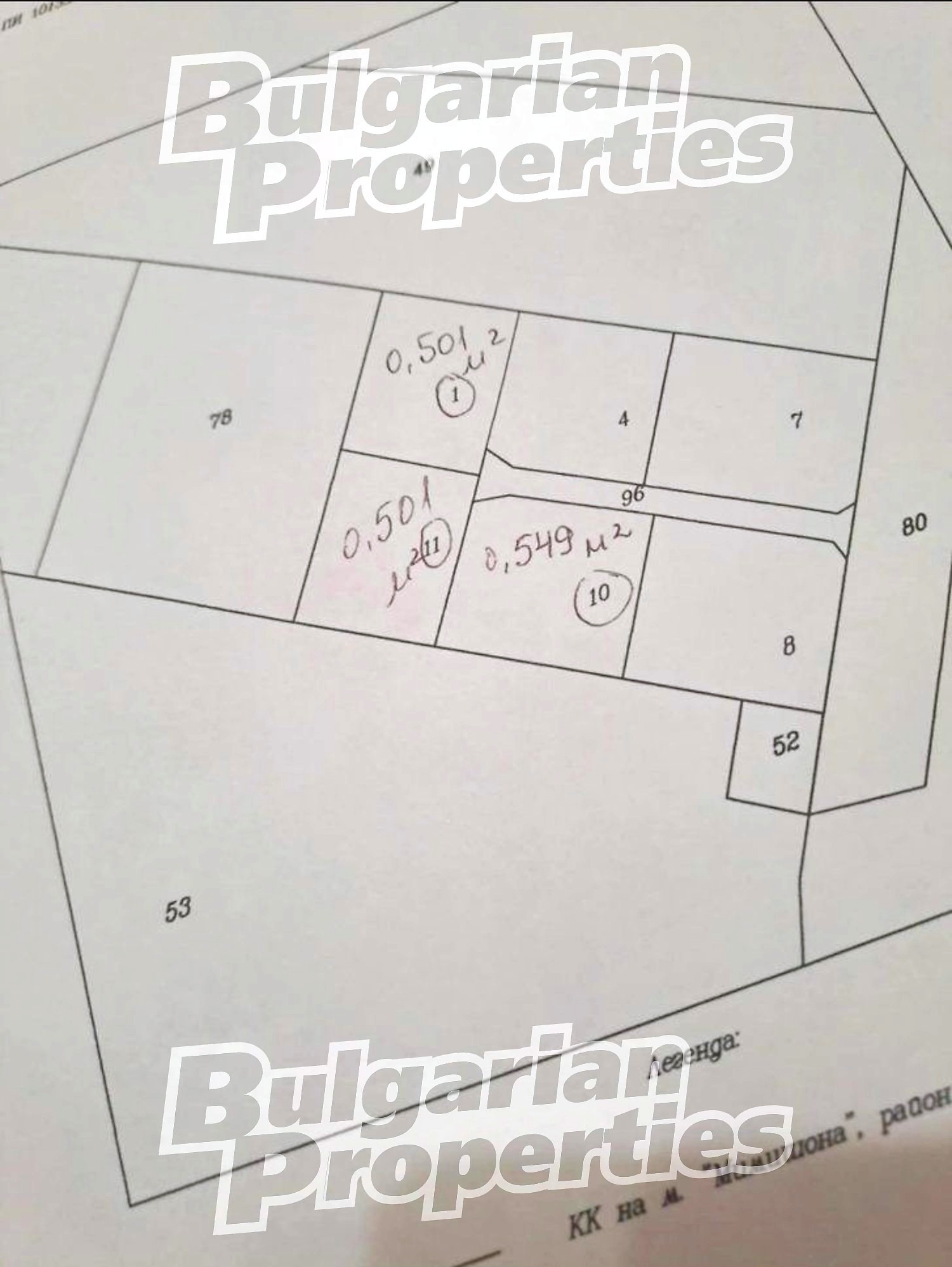 Продава ПАРЦЕЛ, гр. Варна, м-т Прибой, снимка 3 - Парцели - 54885246