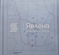 Продава ПАРЦЕЛ, гр. Костинброд, област София област, снимка 1