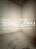Продава 2-СТАЕН, град София, Малинова долина • 159260 € • 17594738 — Holmes.bg
