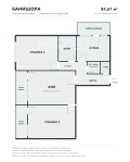 Продава  3-стаен град София , Банишора , 85 кв.м | 28792633 - изображение [4]