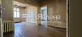 Продава МНОГОСТАЕН, град София, Център • 536000 € / 1048324.88 лв. • 59902045 7