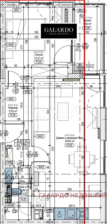 ������� 2-����� | Imot.bg � ����������� 3