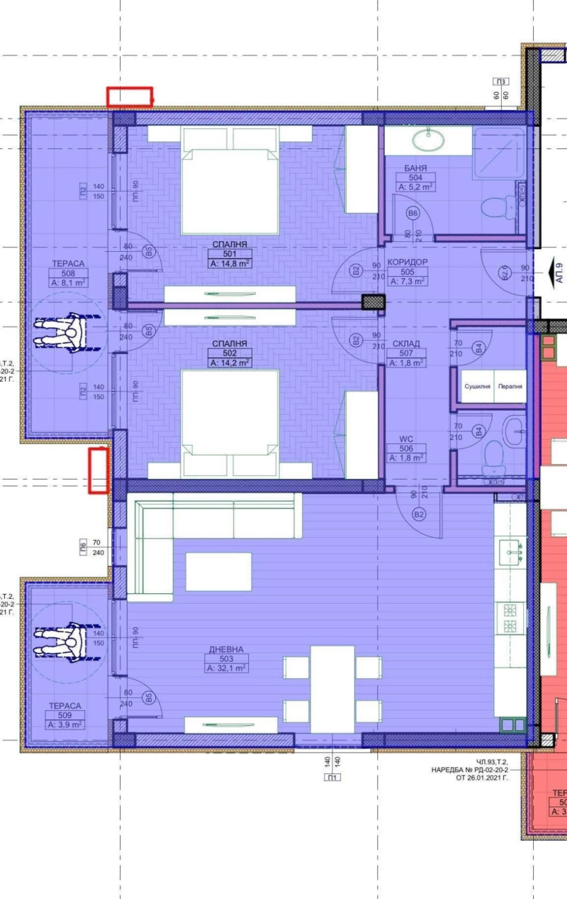 Продава 3-СТАЕН в град Монтана, Плиска - 118 кв.м / 152 555 € » 298 371.65 лв., ИМОТИ МОНТИ