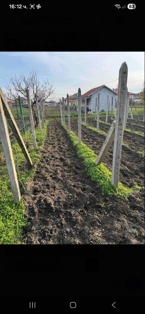 ������� ���� | Imot.bg � ����������� 2