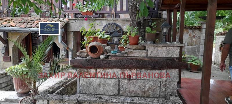 ������� ����� | Imot.bg � ����������� 3