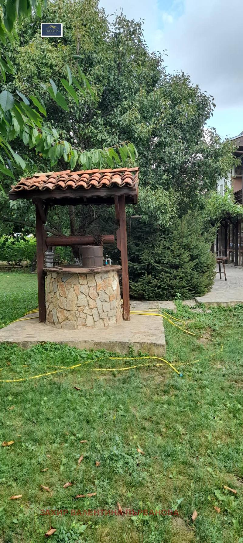 ������� ����� | Imot.bg � ����������� 12