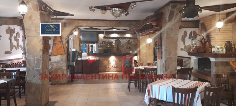 ������� ����� | Imot.bg � ����������� 5