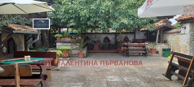 ������� ����� | Imot.bg � ����������� 8