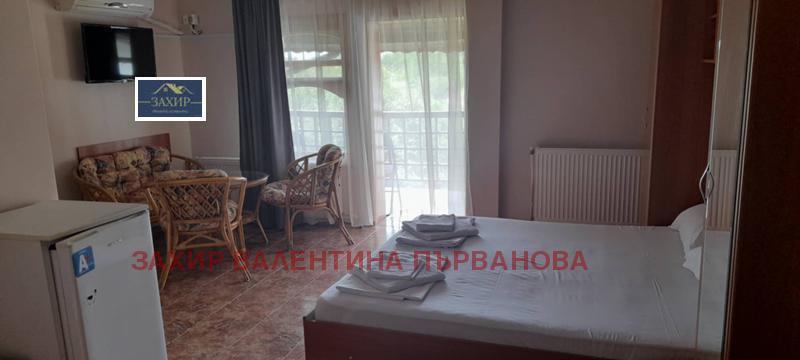 ������� ����� | Imot.bg � ����������� 15