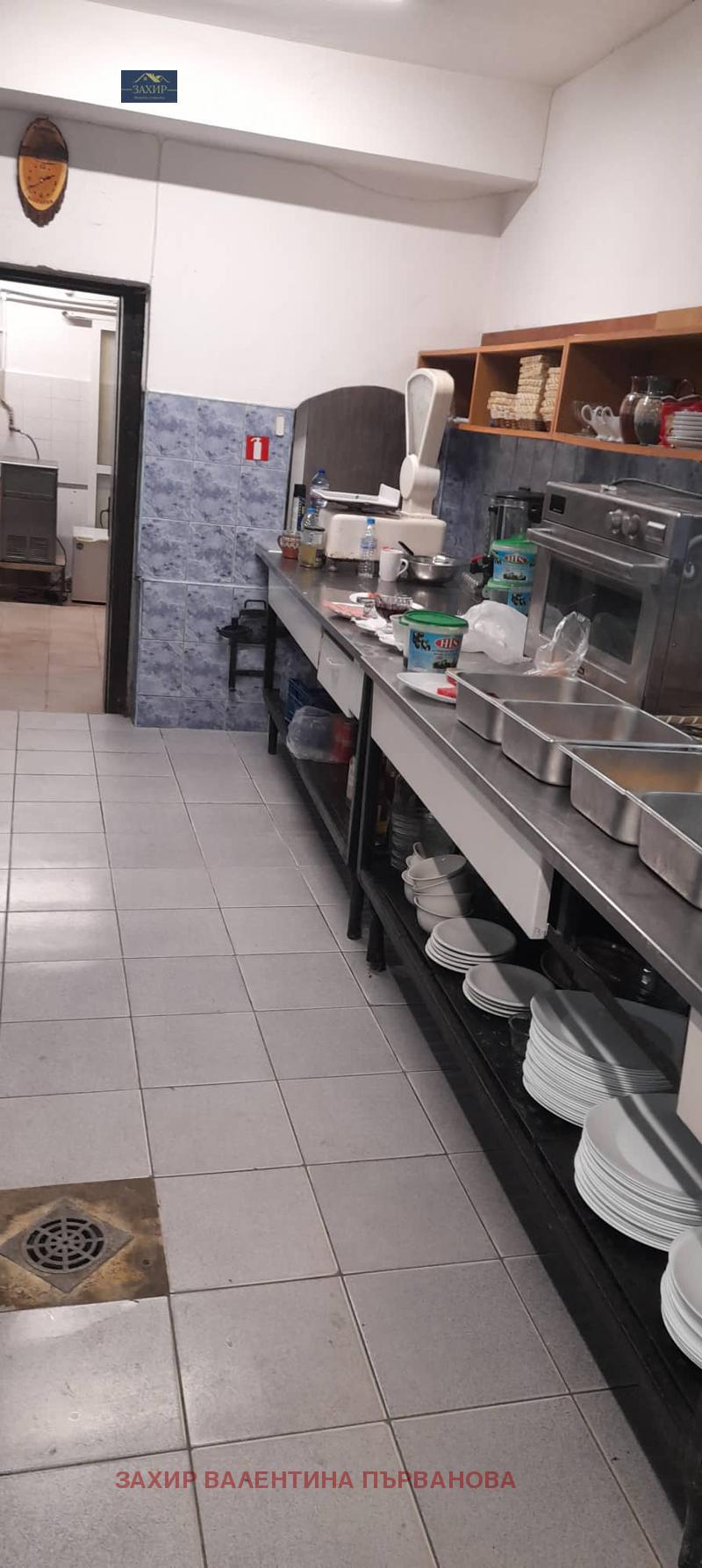 ������� ����� | Imot.bg � ����������� 13