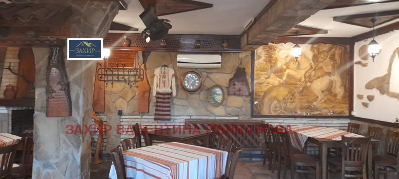 ������� ����� | Imot.bg � ����������� 6